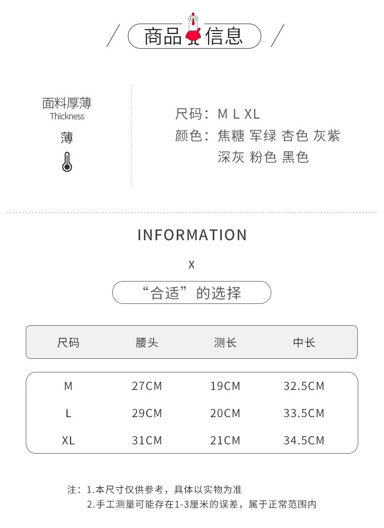 verhouse 女士高腰内裤新款冰丝无痕透气收腹提臀女式三角裤 M