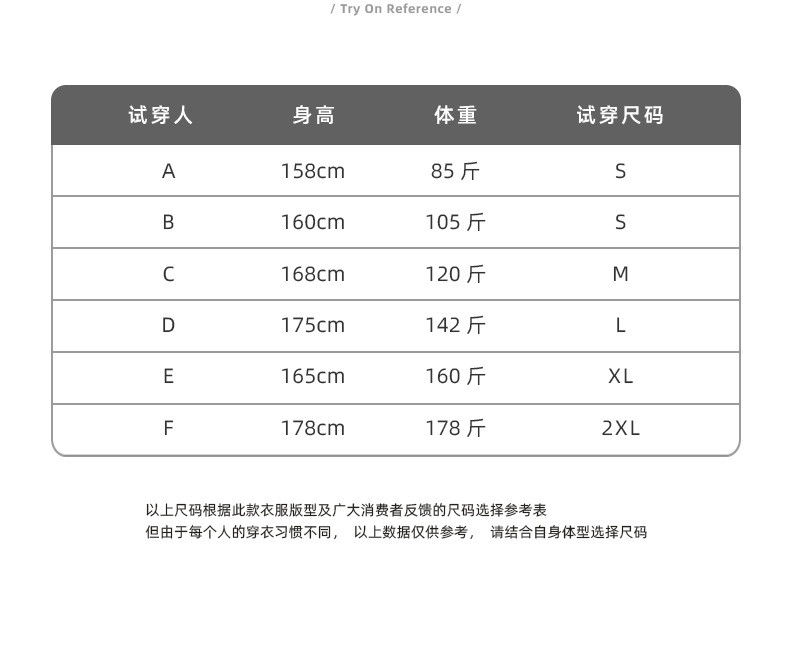 verhouse 纯色套头卫衣秋季新款时尚港风男装简约休闲圆领上衣