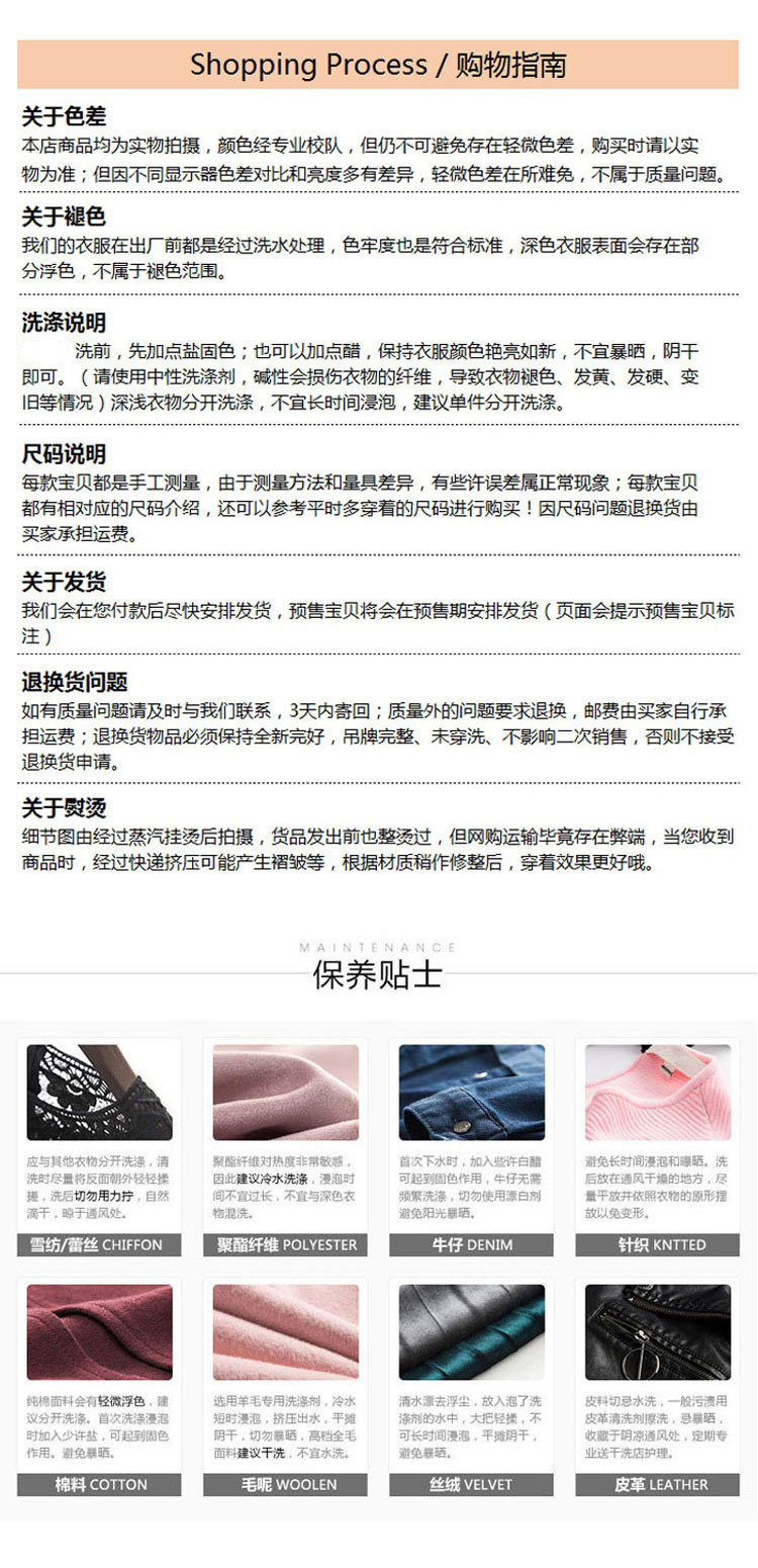 verhouse 秋季新款时尚圆领设计感衬衫显瘦百搭优雅不挑人长袖上衣女