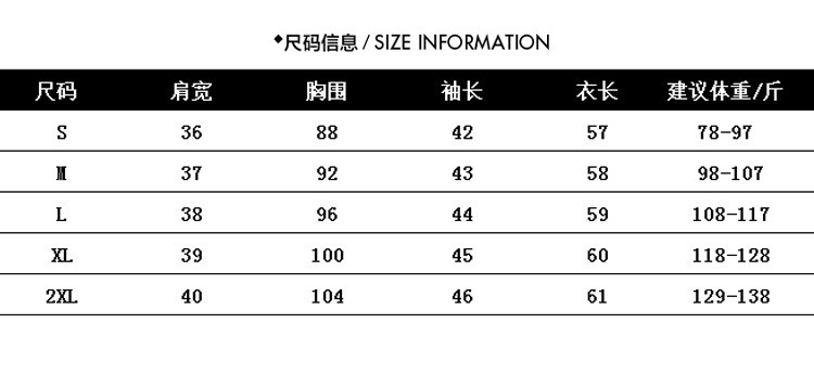 verhouse 七分袖印花雪纺衫女秋季新款休闲百搭洋气小衫时尚系带领衬衫