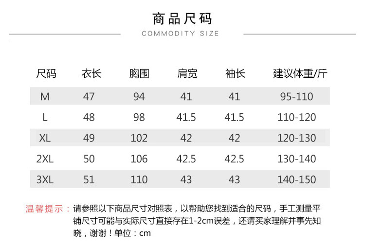 verhouse 夏季新款时尚百搭蕾丝开衫披肩气质优雅七分袖防晒衫女