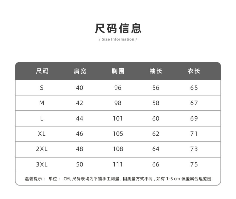 verhouse 长袖打底衫秋季新款男装简约圆领T恤舒适日常百搭上衣