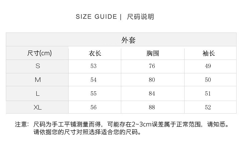 verhouse 健身运动卫衣女秋季新款修身立领紧身白色外套瑜伽服女