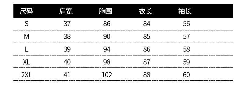 verhouse 鹿皮绒外套女秋季新款韩版时尚气质大衣中长款格子风衣