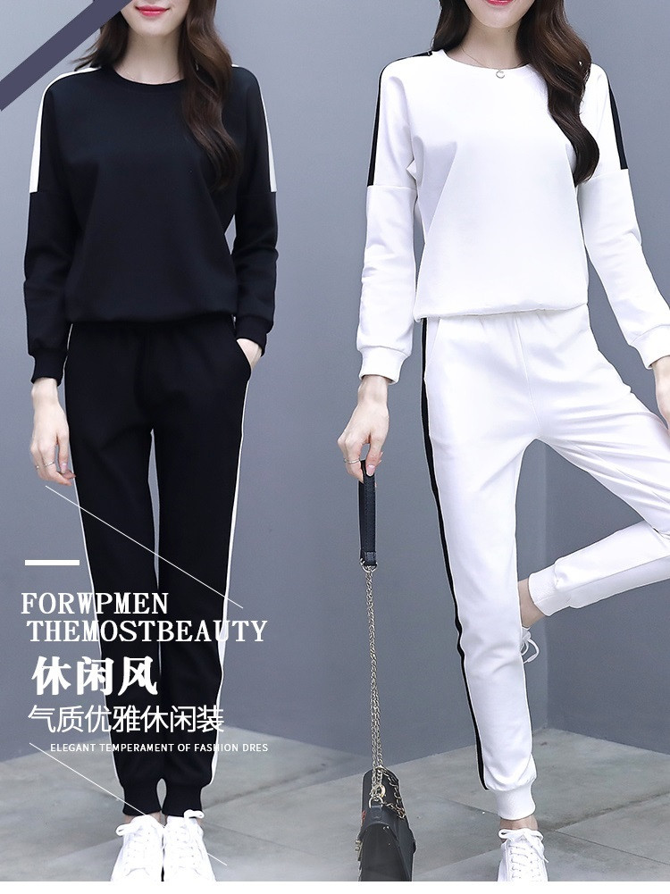 verhouse 休闲运动套装女秋季新款时尚黑白撞色长袖卫衣两件套