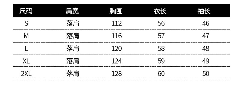 verhouse 短款外套女秋季新款韩版宽松棒球服时尚洋气百搭夹克