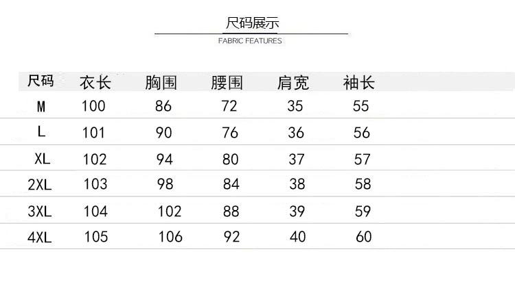 verhouse 假两件连衣裙女秋冬新款时尚气质减龄长袖打底中长裙