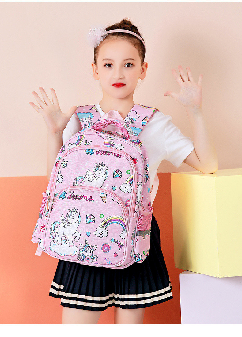 verhouse 小学生书包女新款休闲大容量背包可爱独角兽印花双肩包