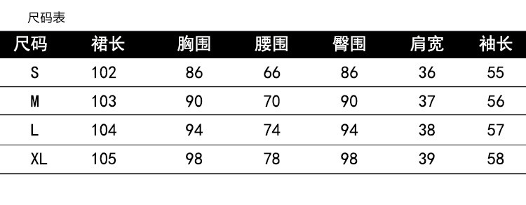 verhouse 秋季新款韩版气质V领收腰连衣裙印花包臀荷叶边中长裙