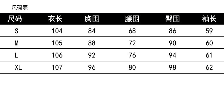 verhouse 秋冬新款韩版气质修身西装领连衣裙拼接双排扣中长裙