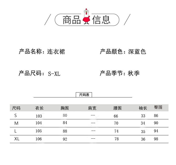 verhouse 春秋新款韩版OL气质修身连衣裙时尚双排扣开叉包臀裙