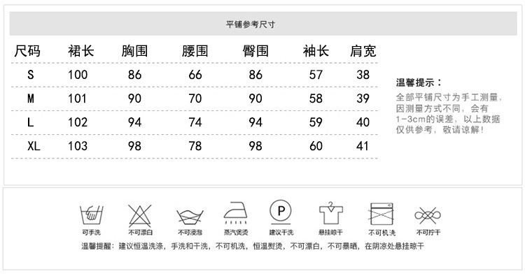 verhouse 秋冬新款气质修身系带中长裙双排扣风衣式包臀连衣裙