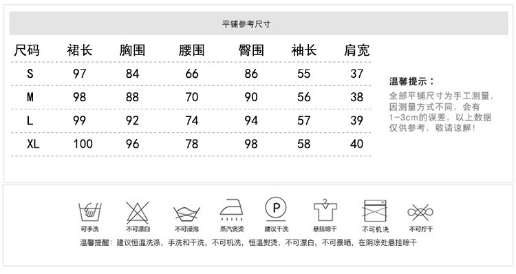 verhouse 秋冬新款韩版气质双排扣V领连衣裙修身通勤开叉中长裙