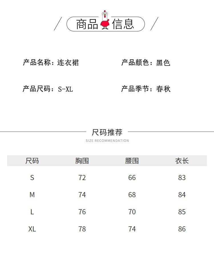 verhouse 早秋新款小个子百搭毛衣裙圆领修身时尚烫钻针织连衣裙