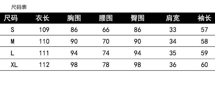 verhouse 秋季新款韩版气质立领露肩连衣裙修身开叉包臀中长裙