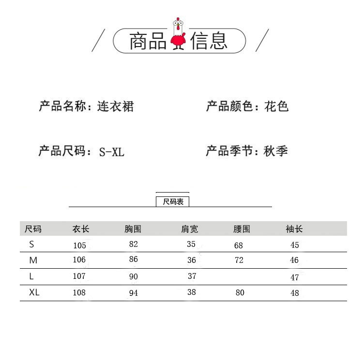 verhouse 性感修身包臀连衣裙春夏新款韩版气质V领开叉中长裙