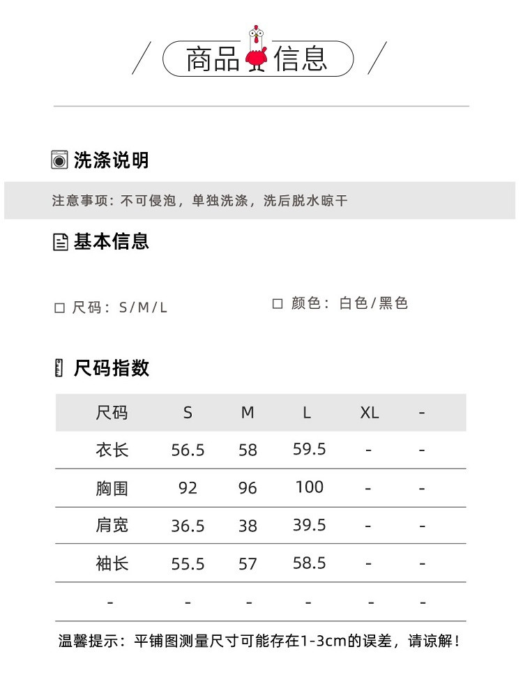 verhouse 秋季新款经典黑白条纹套头针织衫休闲长袖圆领打底衫女