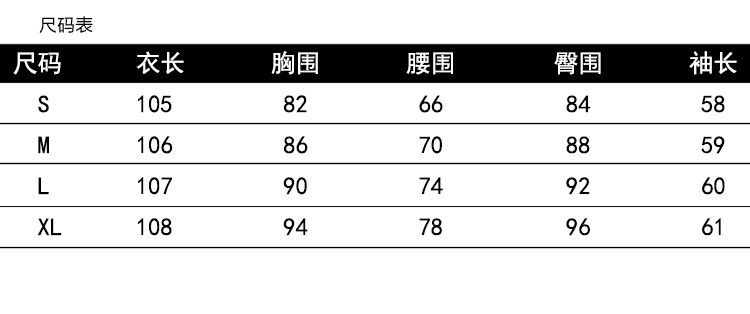 verhouse 秋季新款韩版OL气质职业连衣裙修身包臀双排扣中长裙