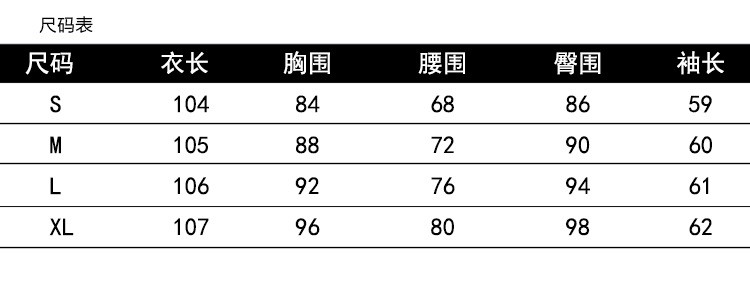 verhouse 秋冬新款时尚拼接西装领职业连衣裙收腰修身包臀中长裙