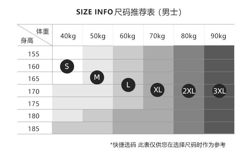 verhouse  男士加绒保暖内衣套装冬季新款加厚羊羔绒打底衣两件套