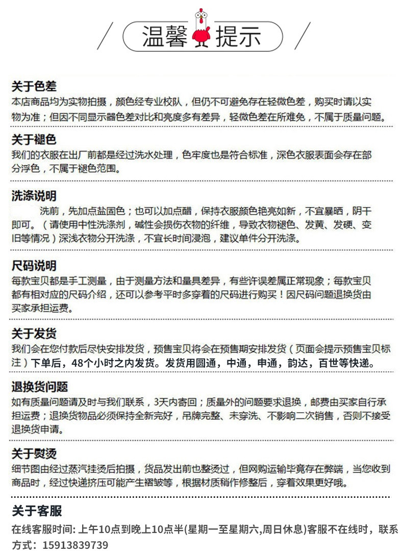 verhouse 少女运动内衣新款发育期初中学生文胸无钢圈工字型背心