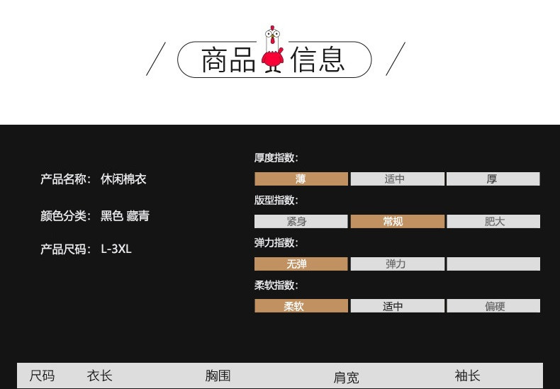 verhouse  羽绒棉马甲秋冬新款时尚百搭背心外套休闲轻薄连帽马夹