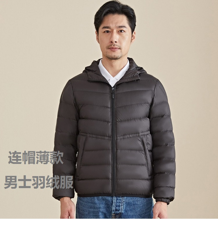 verhouse 秋冬新款休闲男士连帽羽绒服简约百搭时尚短款外套