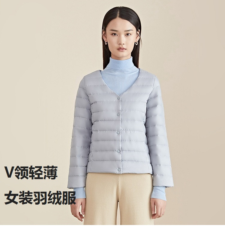 verhouse 女装轻薄羽绒服秋冬新款长袖V领休闲百搭短款外套