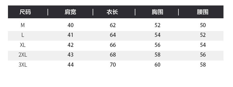 verhouse 中老年人棉服马甲男秋冬新款坎肩保暖舒适背心内胆