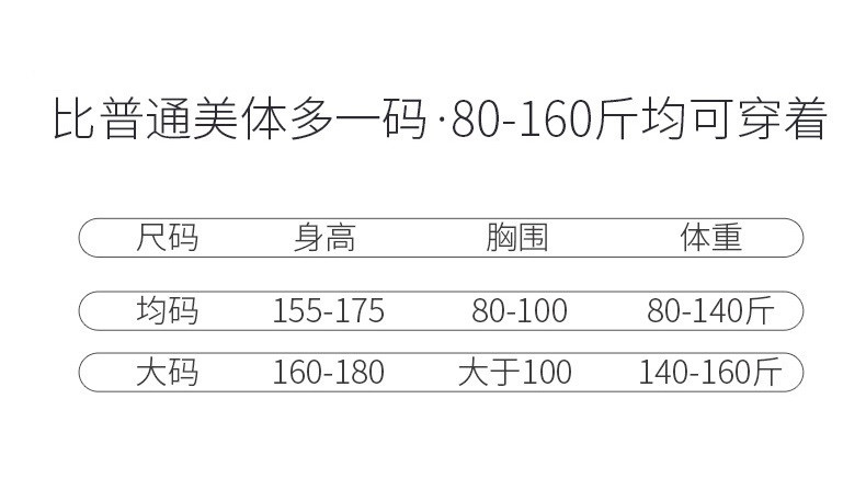  verhouse 新款保暖内衣套装女修身弹力美体秋衣秋裤内穿两件套 薄款修身高弹