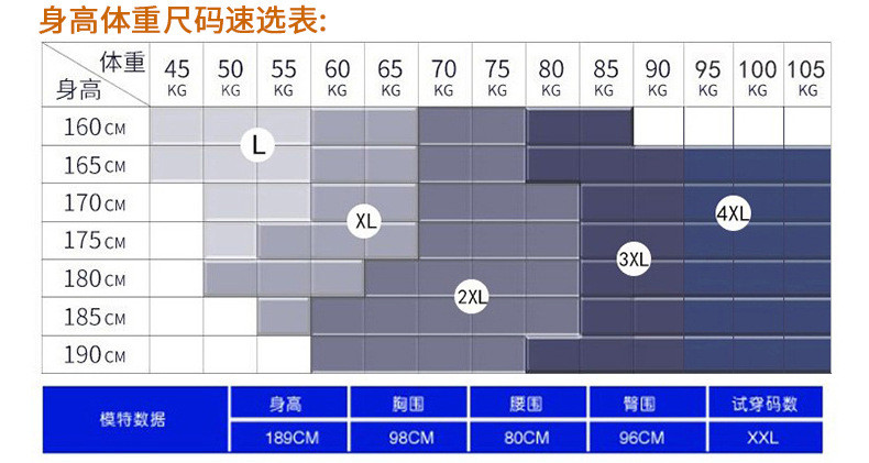 verhouse 男士保暖内衣套装秋冬新款无痕V领纯色秋衣秋裤两件套