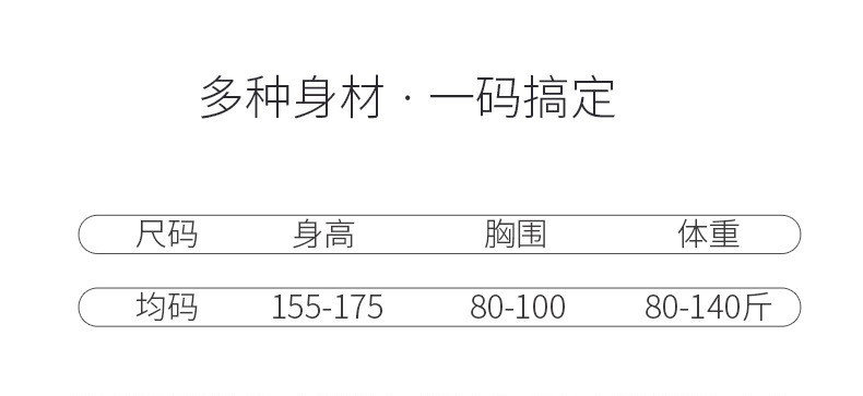 verhouse 美体秋衣秋裤两件套新款修身薄款蕾丝圆领保暖内衣套装