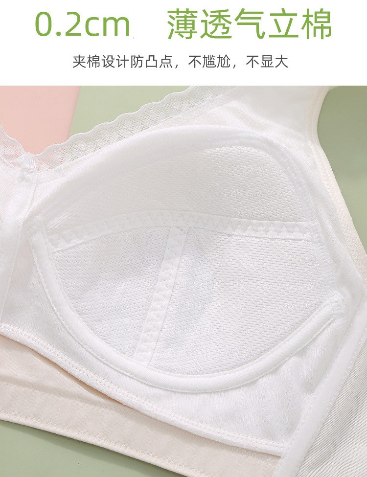 verhouse 新款日系少女文胸大学生内衣无钢圈聚拢收副乳bra