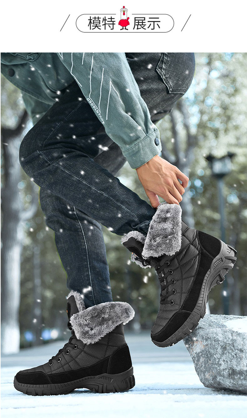 verhouse 男士雪地靴冬季新款加绒加厚东北大棉靴高帮户外登山加厚男棉鞋