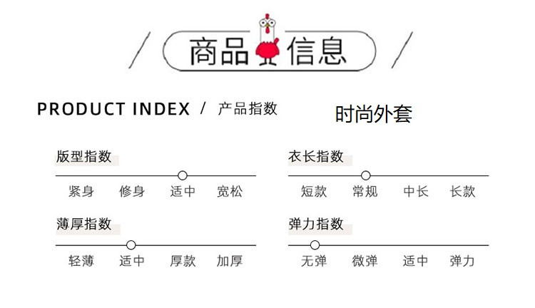 verhouse 小香风外套秋季新款女装复古格纹短款开衫宽松显瘦休闲上衣潮