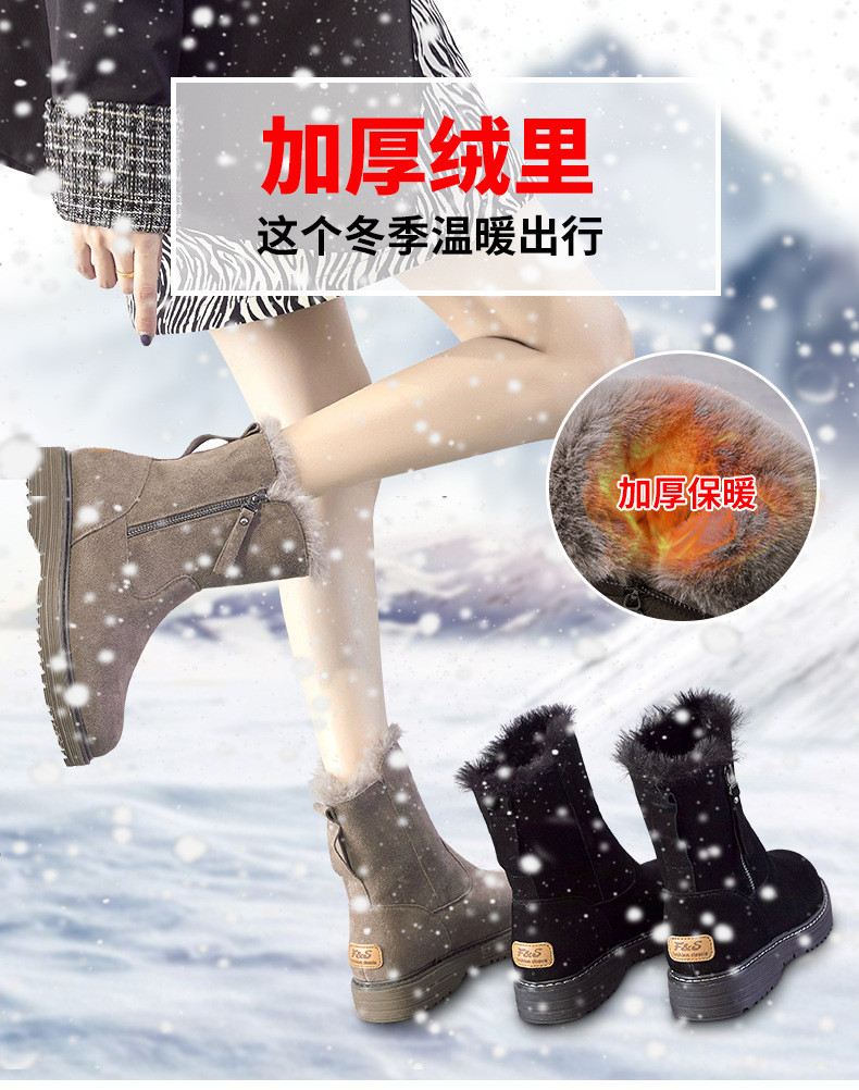 verhouse  雪地靴女冬季新款加绒加厚保暖靴子东北棉鞋休闲百搭短筒靴