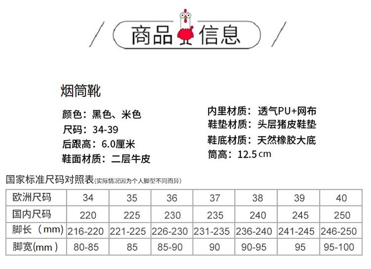 verhouse 秋冬新款马丁靴女休闲女靴粗跟中筒靴子切尔西烟筒靴