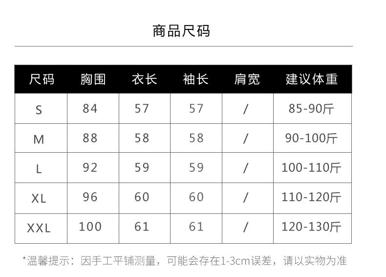 verhouse 阳离子打底衫女冬季新款半高领德绒保暖上衣加绒加厚长袖T恤