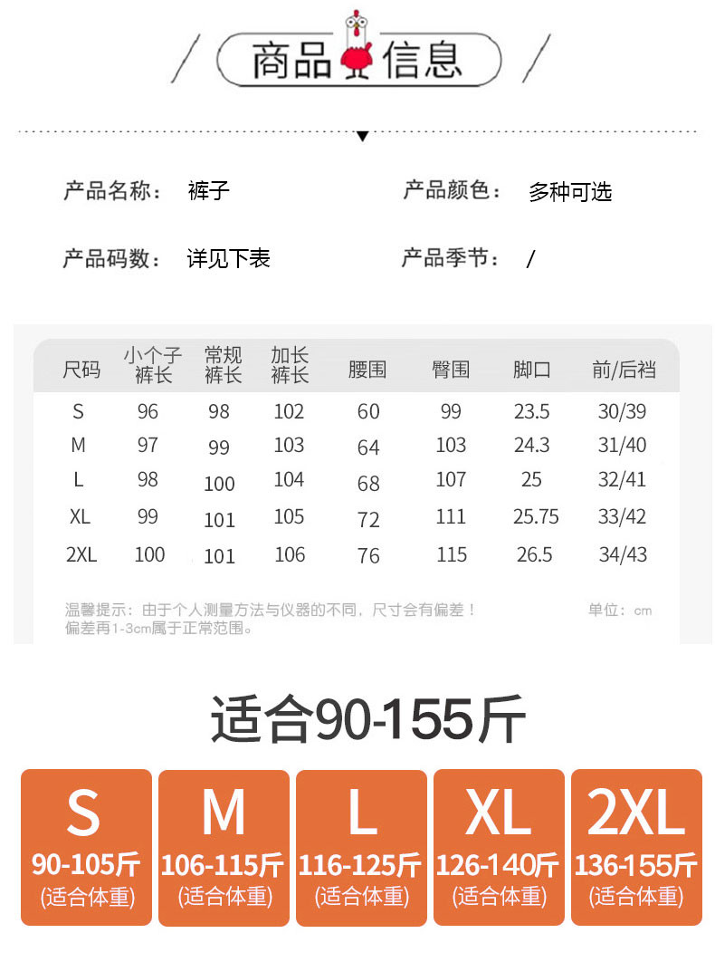 verhouse 加绒休闲裤女冬季新款加厚保暖长裤宽松显瘦阔腿裤高腰垂感拖地裤