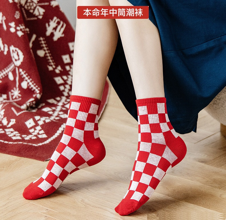 verhouse 5双装红色袜子秋冬新款本命年袜子女士中筒袜卡通可爱棉袜