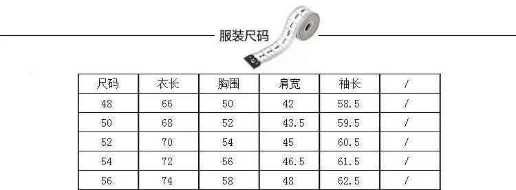 verhouse 新款男士翻领POLO衫春季长袖T恤男休闲拼色条纹中青年上衣