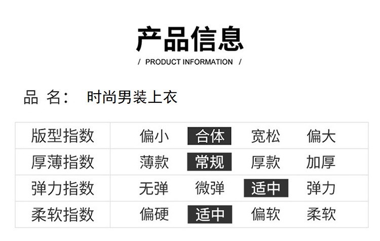 verhouse 男装翻领POLO衫春季新款中青年长袖T恤简约休闲上衣