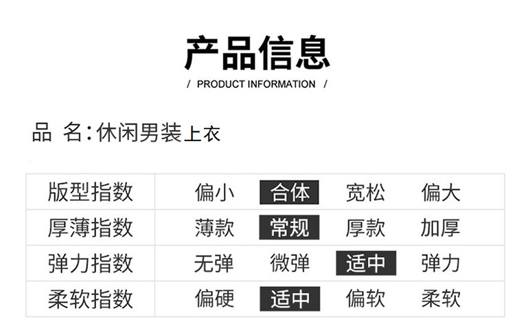 verhouse 男士休闲卫衣春秋新款时尚印花中青年上衣圆领长袖T恤