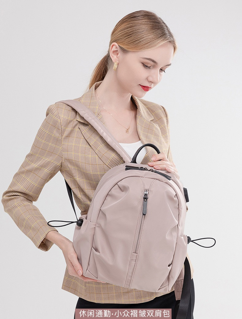 verhouse 商务多用旅行双肩包女新款韩版大容量电脑包轻盈防水背包