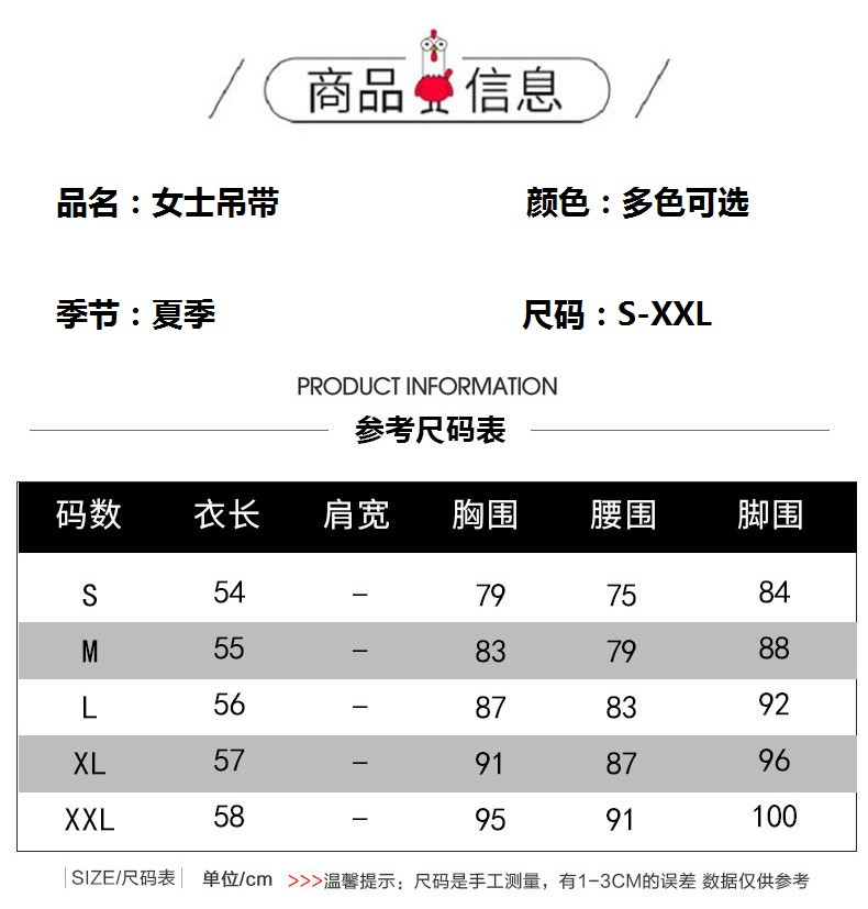 verhouse 蝴蝶结性感吊带夏季新款外穿无袖上衣修身露背小背心女