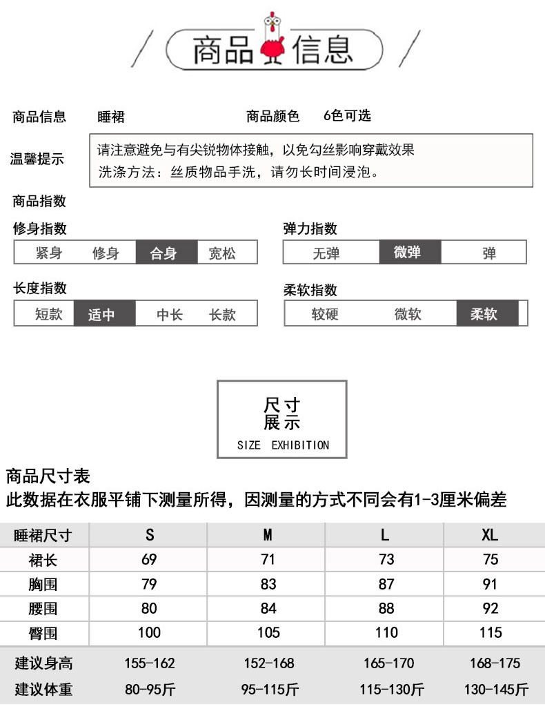 verhouse  性感吊带睡裙女夏季新款冰丝薄款内搭睡衣露背家居服