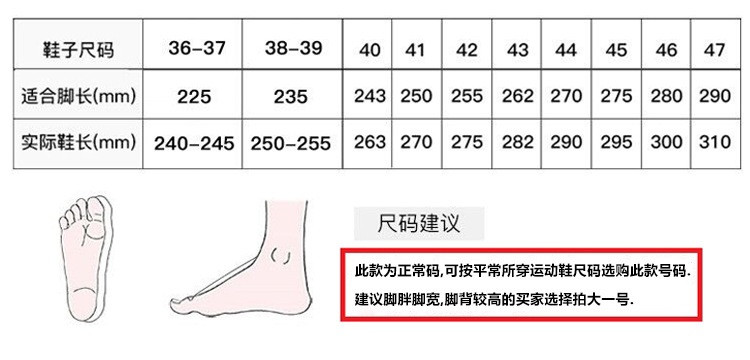 verhouse 男士人字拖夏季新款户外休闲凉拖鞋舒适柔软防滑沙滩鞋男