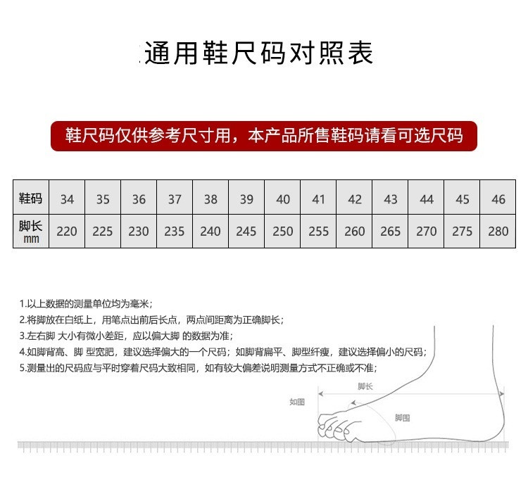 verhouse verhouse 新款简约凉鞋女夏季露趾粗跟一字带高跟鞋休闲百搭凉鞋