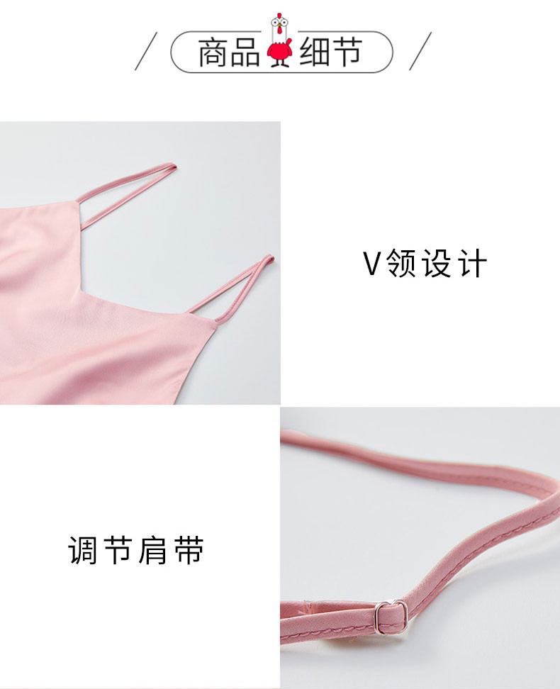 verhouse  性感吊带睡裙女夏季新款冰丝薄款内搭睡衣露背家居服