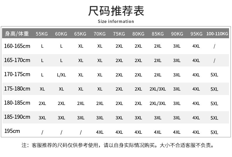 verhouse 冬季加厚保暖男士长袖衬衫休闲百搭条纹款加绒上衣